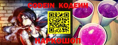 спайс Кингисепп