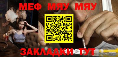 спайс Кингисепп
