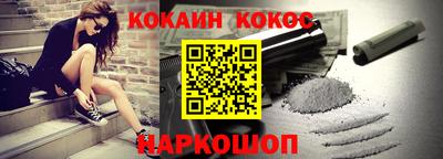 мефедрон Кимры