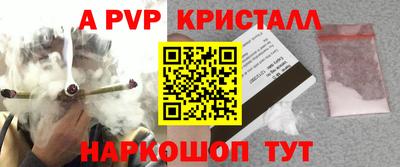 мефедрон Кимры