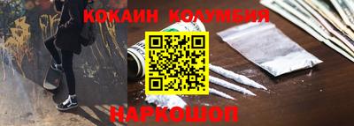 мефедрон Кимры