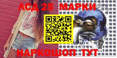 мефедрон Кимры