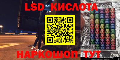 твердый Кинель