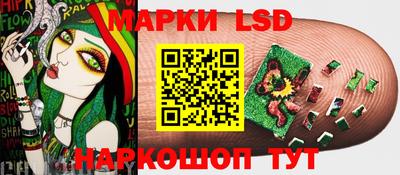 твердый Кинель