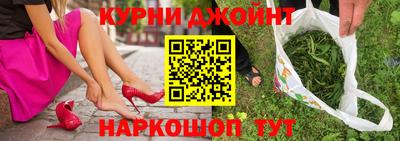 мефедрон Кимры