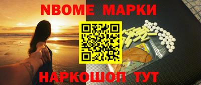 твердый Кинель