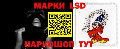 мефедрон Кимры