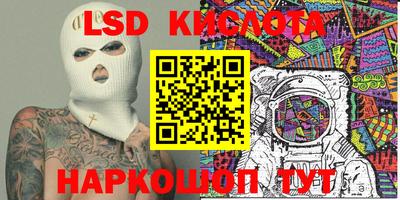 мефедрон Кимры