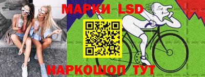 мефедрон Кимры