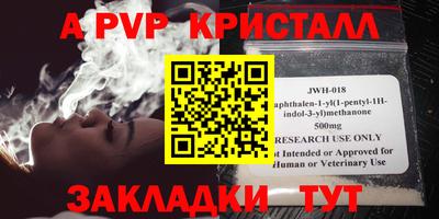 твердый Кинель