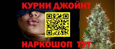 мефедрон Кимры