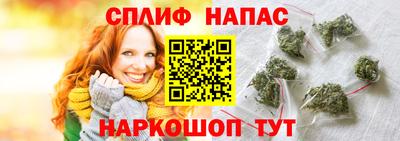 твердый Кинель