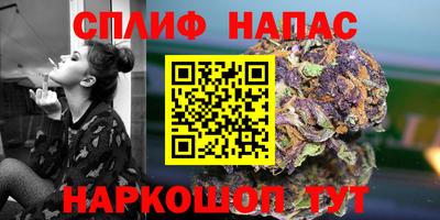 мефедрон Кимры