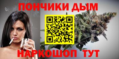 мефедрон Кимры