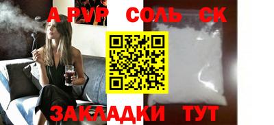 твердый Кинель