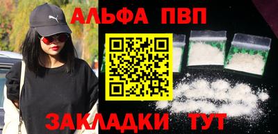твердый Кинель
