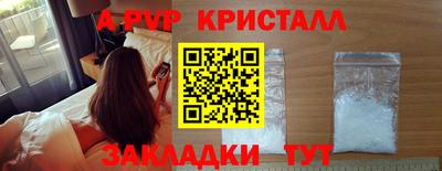 твердый Кинель