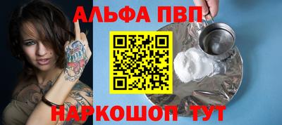 твердый Кинель