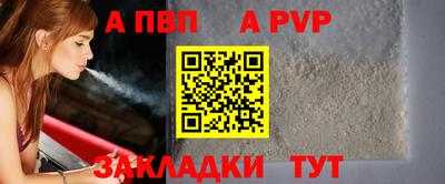 мефедрон Кимры