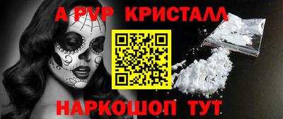 мефедрон Кимры