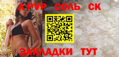 твердый Кинель