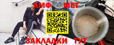 спайс Кингисепп