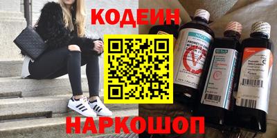 твердый Кинель