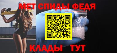 твердый Кинель