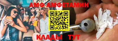 спайс Кингисепп