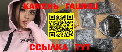 твердый Кинель