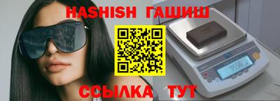 твердый Кинель