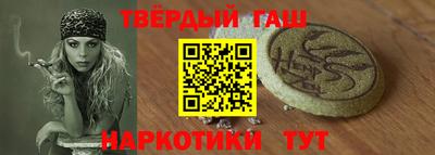 спайс Кингисепп