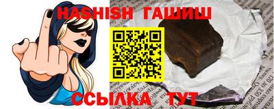 твердый Кинель