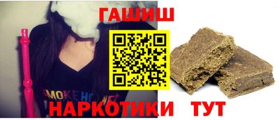 спайс Кингисепп