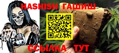 мяу мяу мука Усть-Джегута
