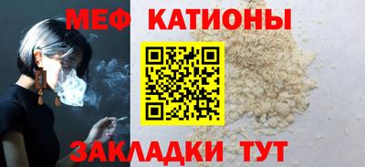 спайс Кингисепп