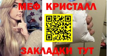 спайс Кингисепп