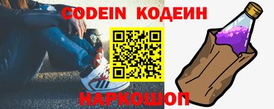 твердый Кинель