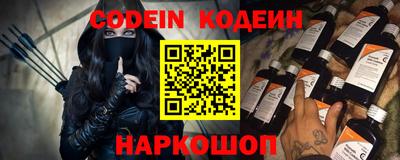 мефедрон Кимры